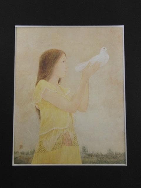 倉島重友、【希望】、希少な大判額装用画集より、美品、日本人画家