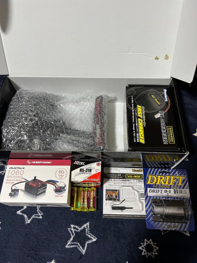 YOKOMOドリラジセット+オマケ