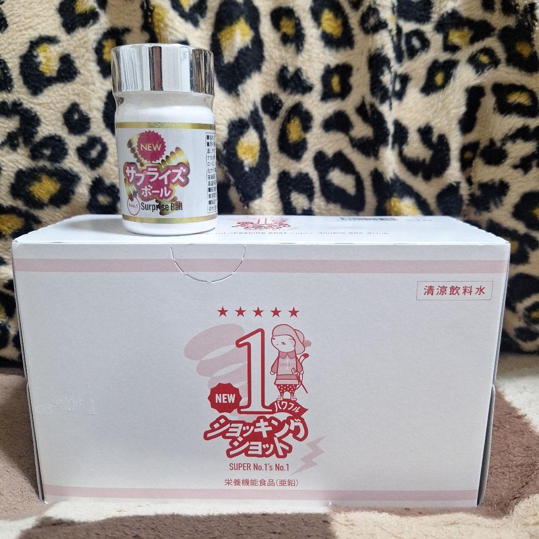 今福裕美エルセーヌNEWパワフルショッキングショット