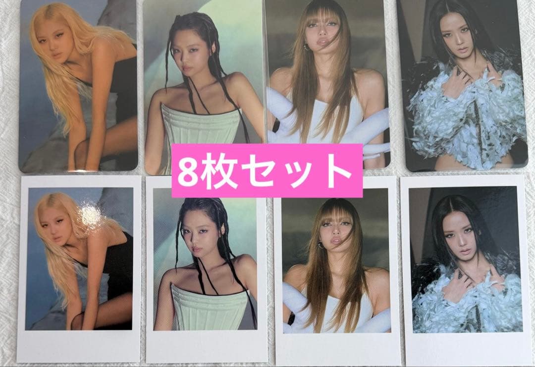 blackpink deadline ktown4u 特典 トレカ 8枚セット - メルカリ