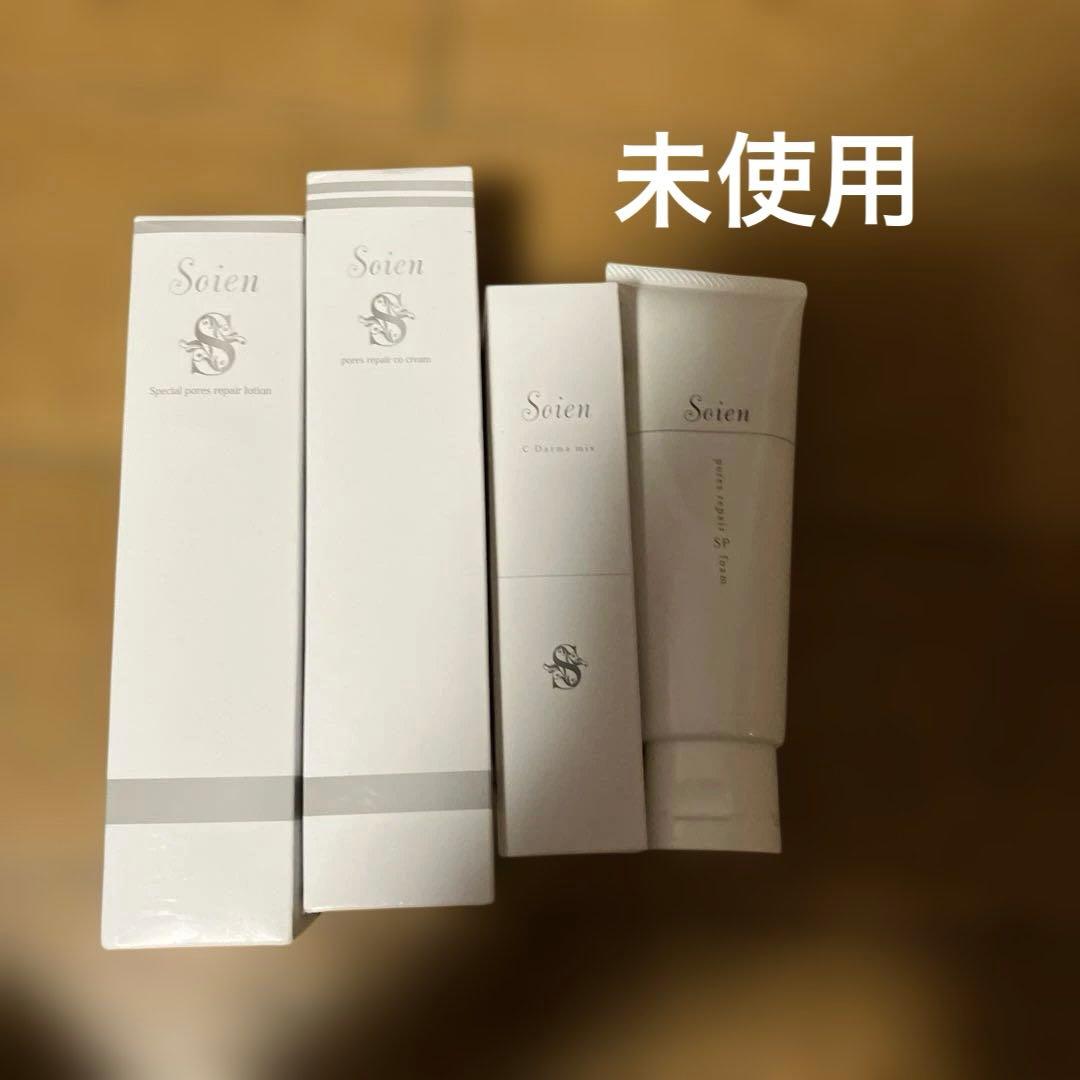 ソワンシリーズ 4点