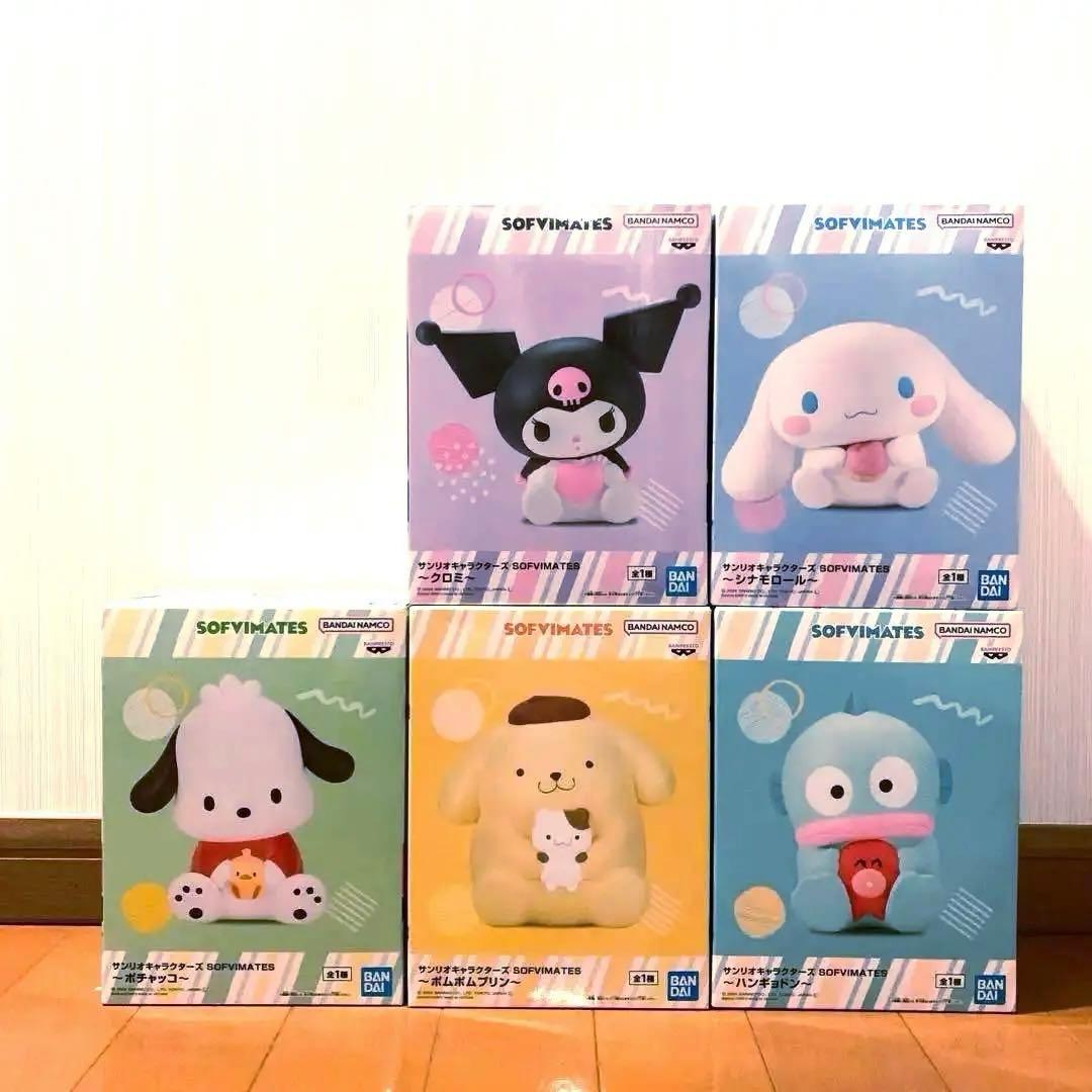 サンリオキャラクターズ SOFVIMATES 5種 フィギュア まとめ売り - メルカリ