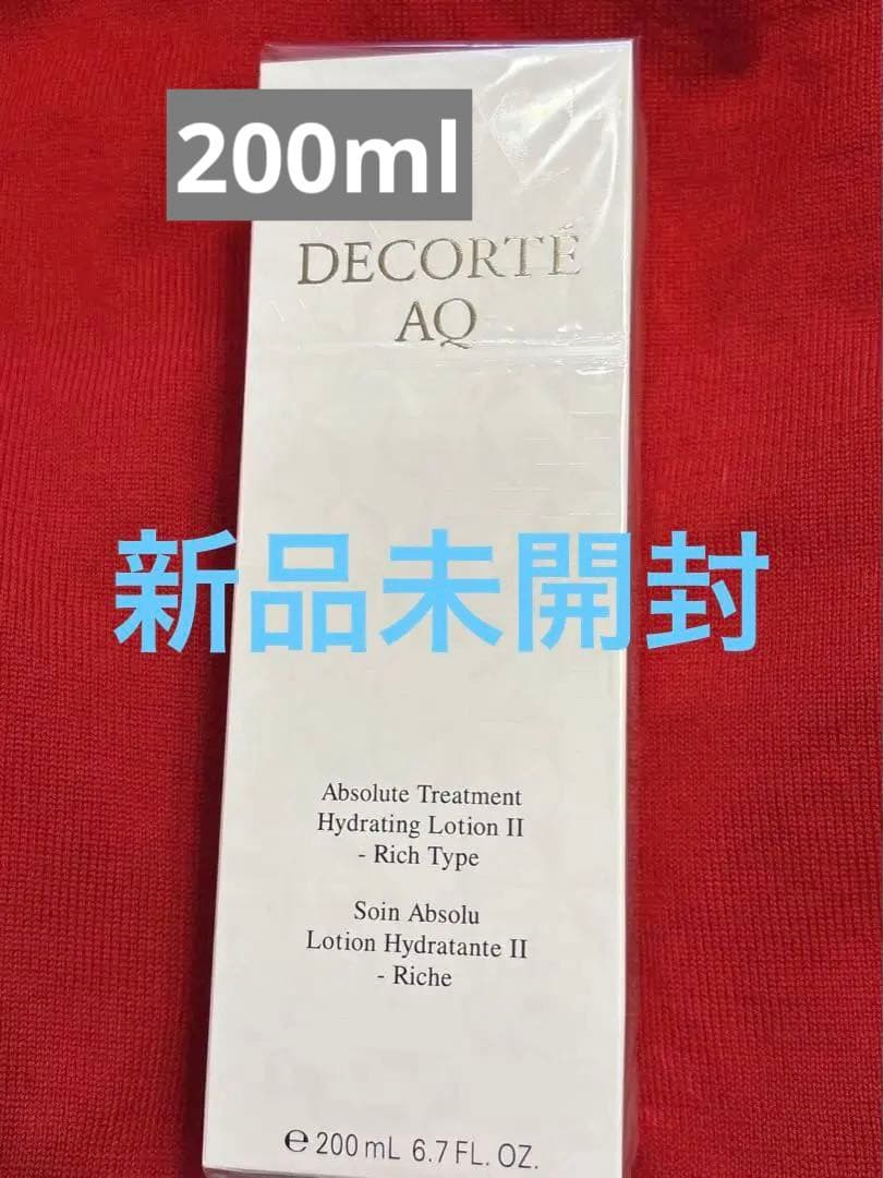 AQ アブソリュート ローション ハイドロインフューズ II 200ml