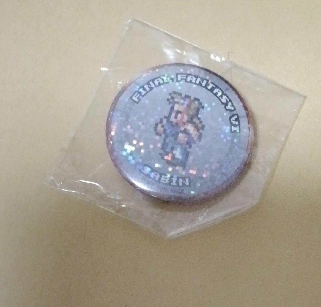 レコードキーパー 缶バッジ ホロ FF6 マッシュ - メルカリ