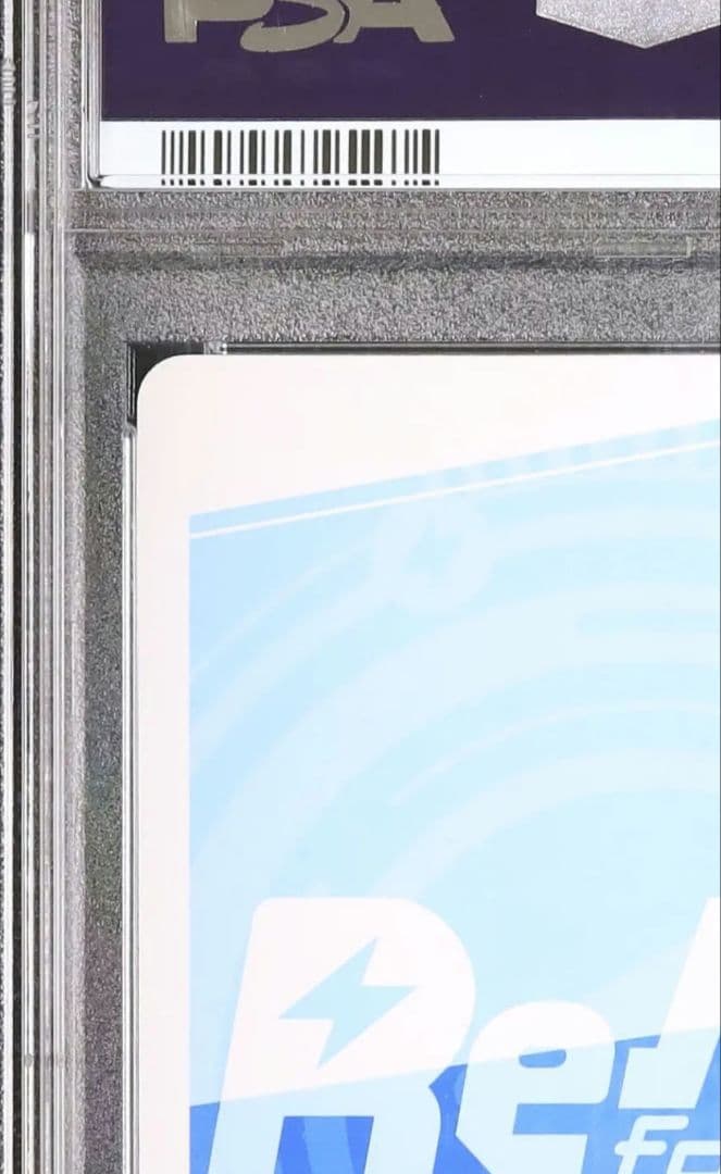 PSA 10 】 ベルファスト PP サイン アズールレーン 絶版 Re - メルカリ