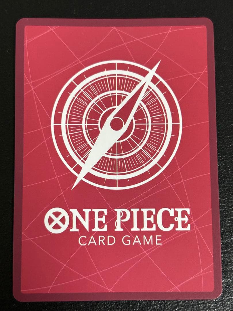 ワンピースカード 光月おでん L リーダーパラレル(リーパラ) EB01-001