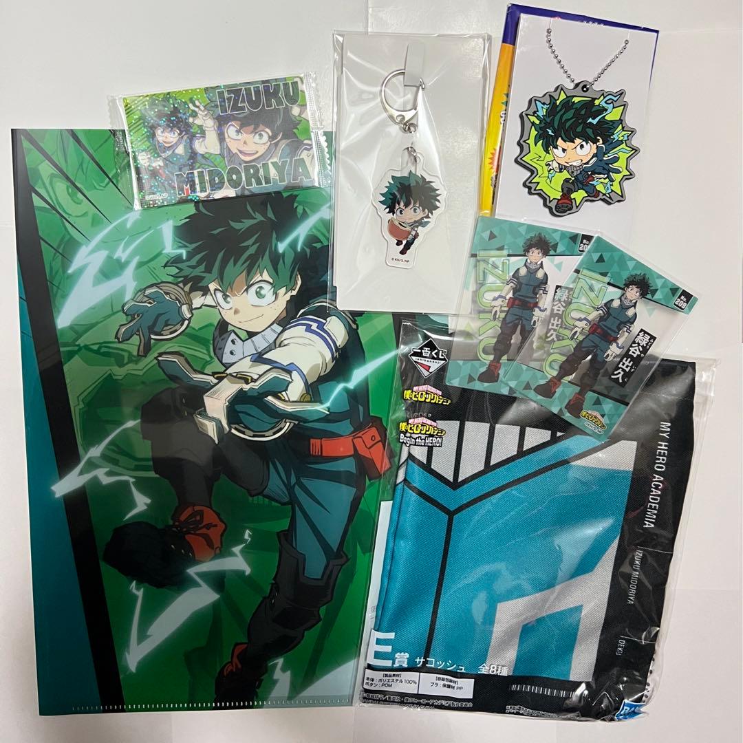 僕のヒーローアカデミア ヒロアカ 緑谷出久 グッズセット売り - メルカリ