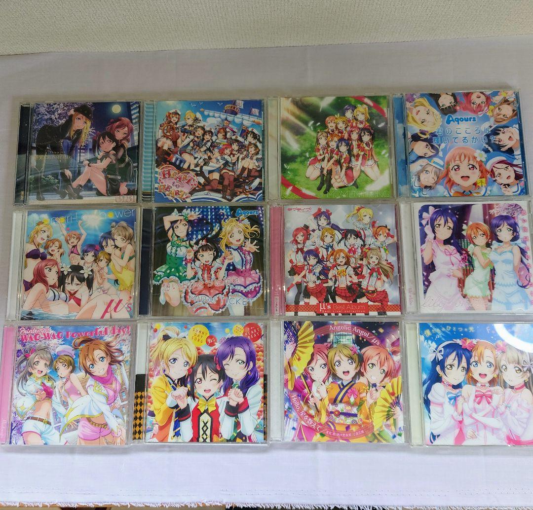 ラブライブ！μ's CDまとめ売り12枚 - メルカリ
