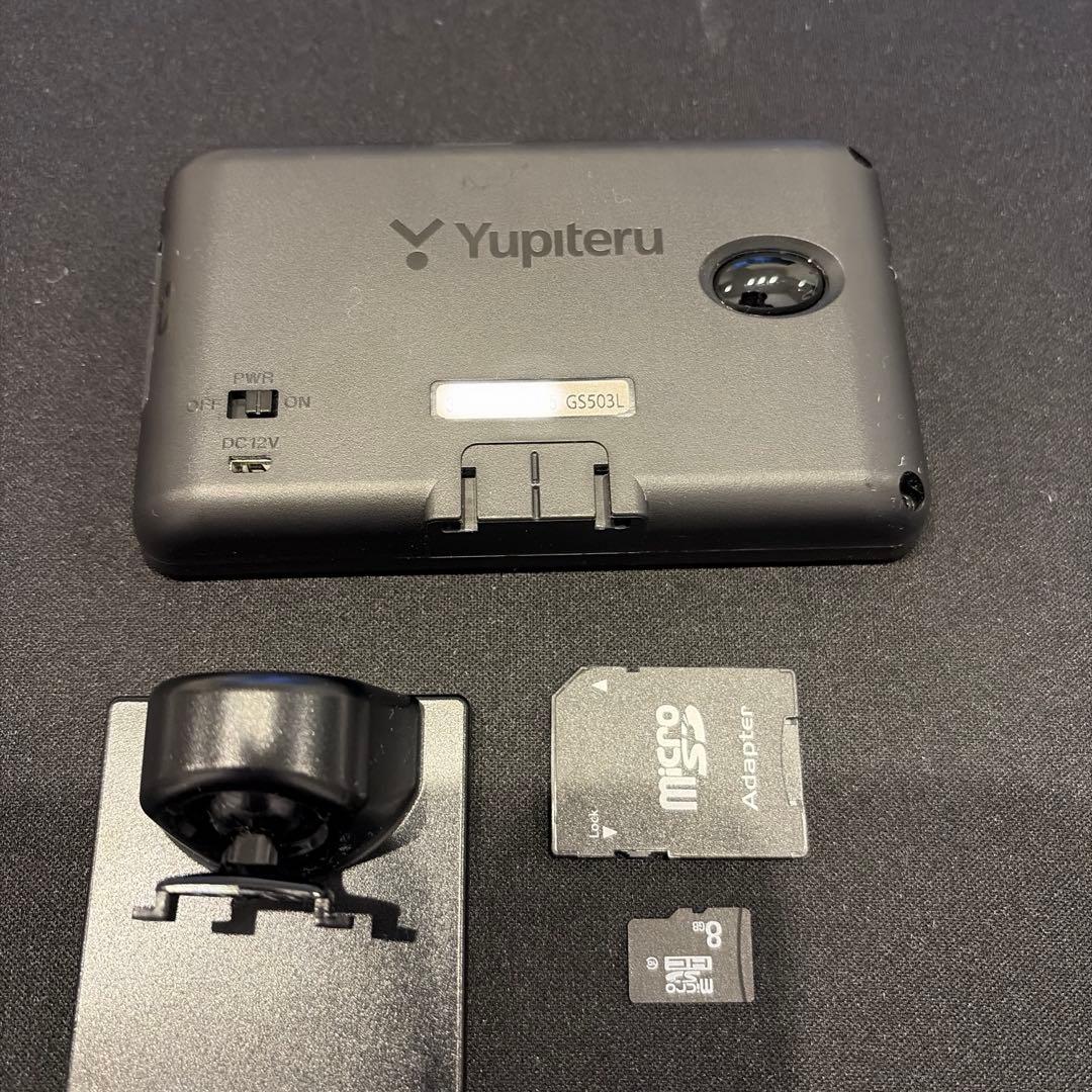 Yupiteru スーパーキャット GS503L レーダー探知機本体 - メルカリ