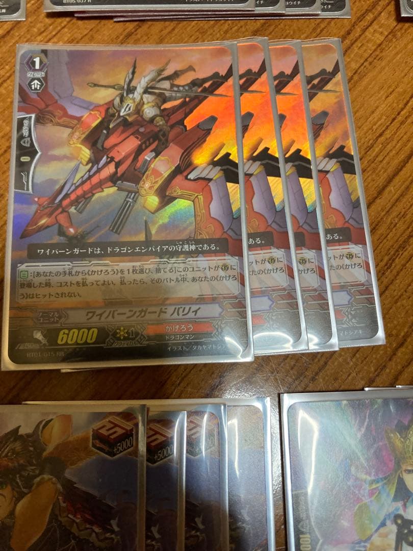 ヴァンガードクラシック 櫂トシキデッキ＋櫂トシキスリーブ・かげろう