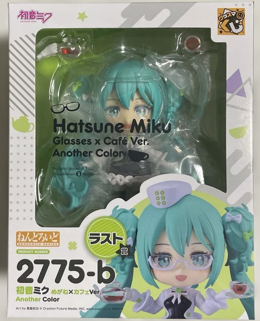 グッスマくじ 初音ミク ラストワン賞 ねんどろいど - メルカリ