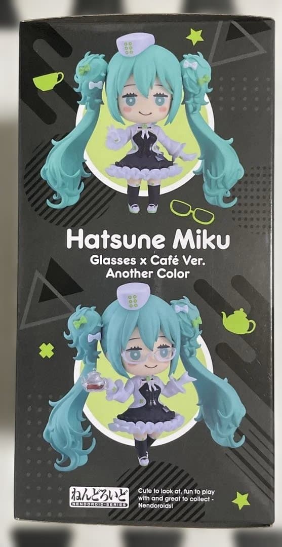 グッスマくじ 初音ミク ラストワン賞 ねんどろいど - メルカリ