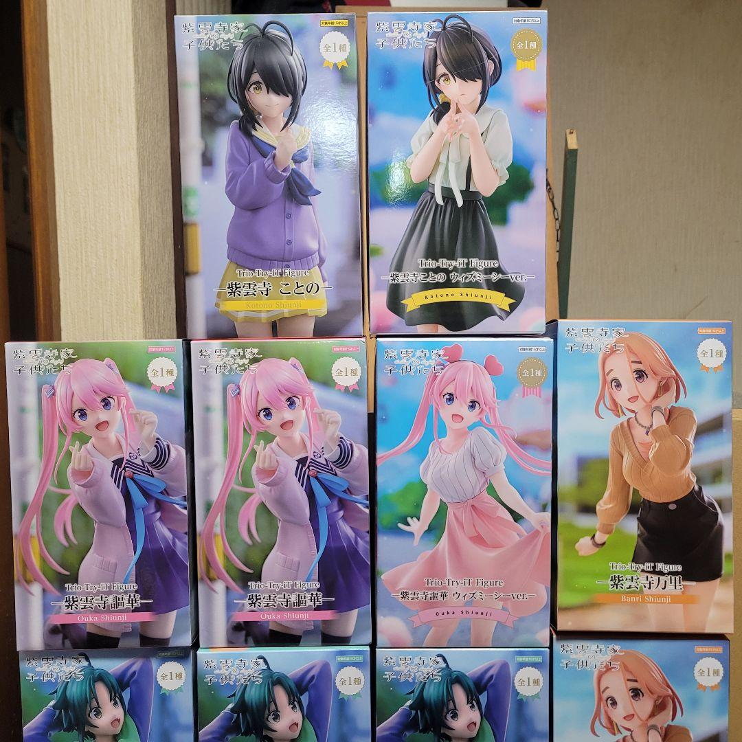 紫雲寺家の子供たち 14点 プライズフィギュア まとめ売り Bulk Set