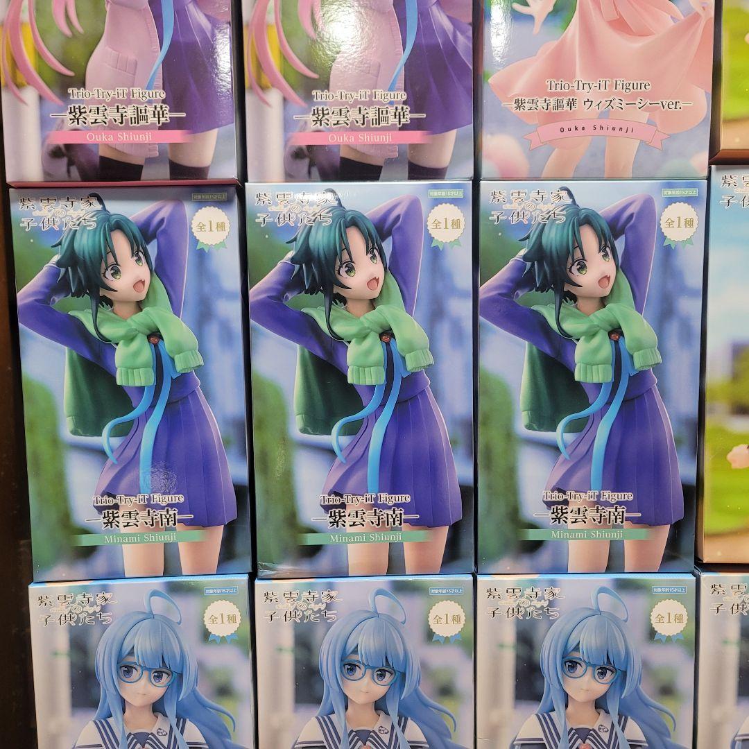 紫雲寺家の子供たち 14点 プライズフィギュア まとめ売り Bulk Set