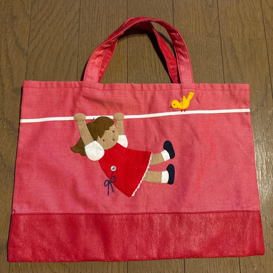 ファミリア　ブック入れ　女の子