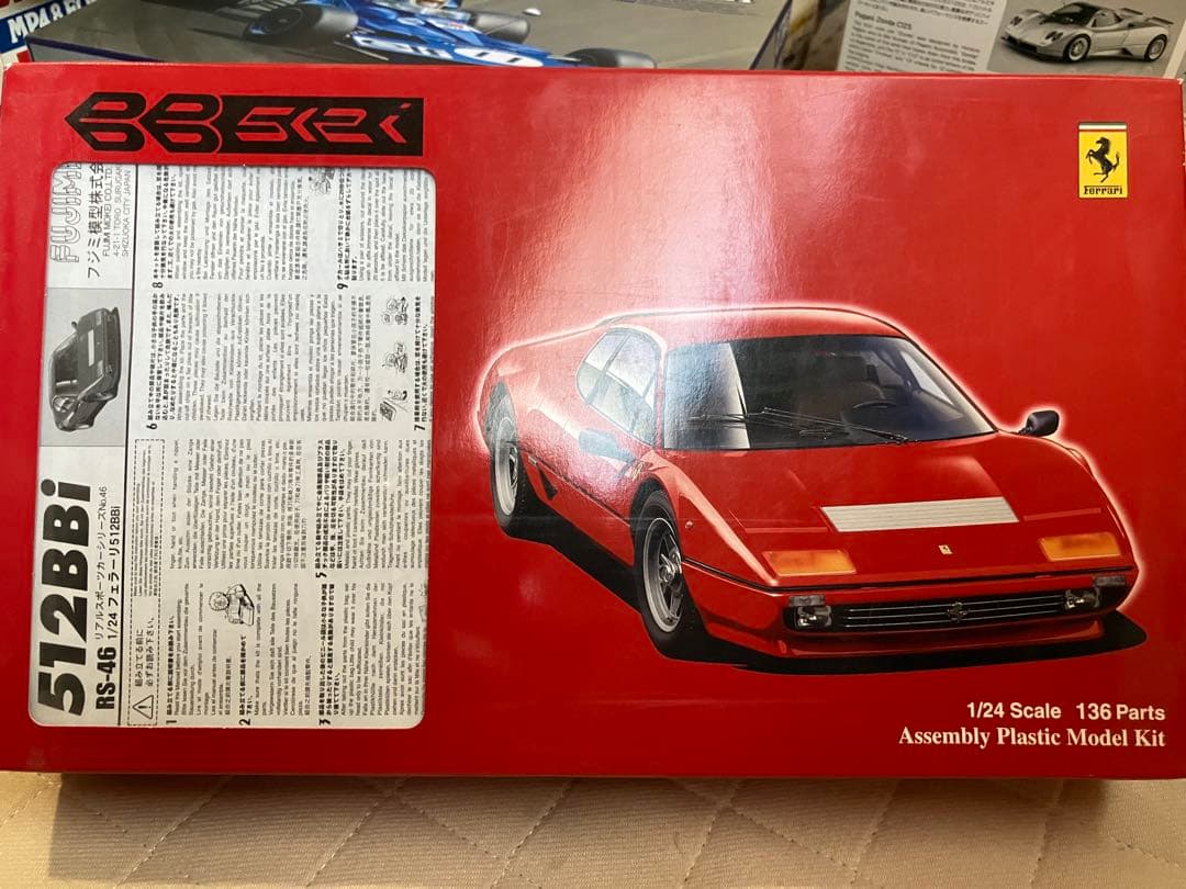 Ferrari 512BBi 1/24スケール プラモデルキット