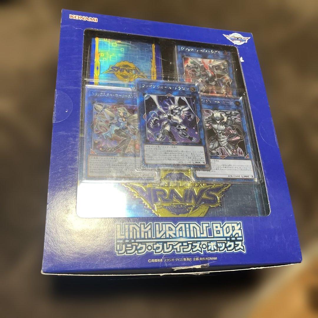 遊戯王リンク，ウレイジズ，ボックス