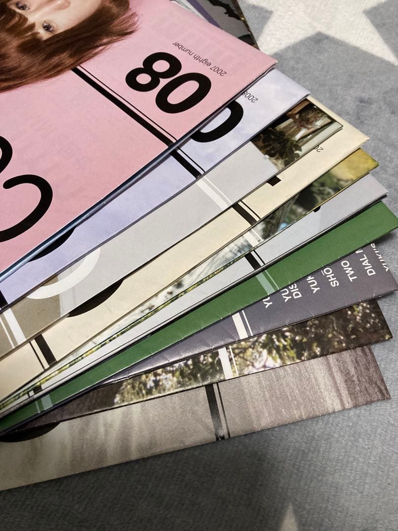 YUKI ファンクラブ 会報 8〜20 11冊 commune 写真 可愛い - メルカリ