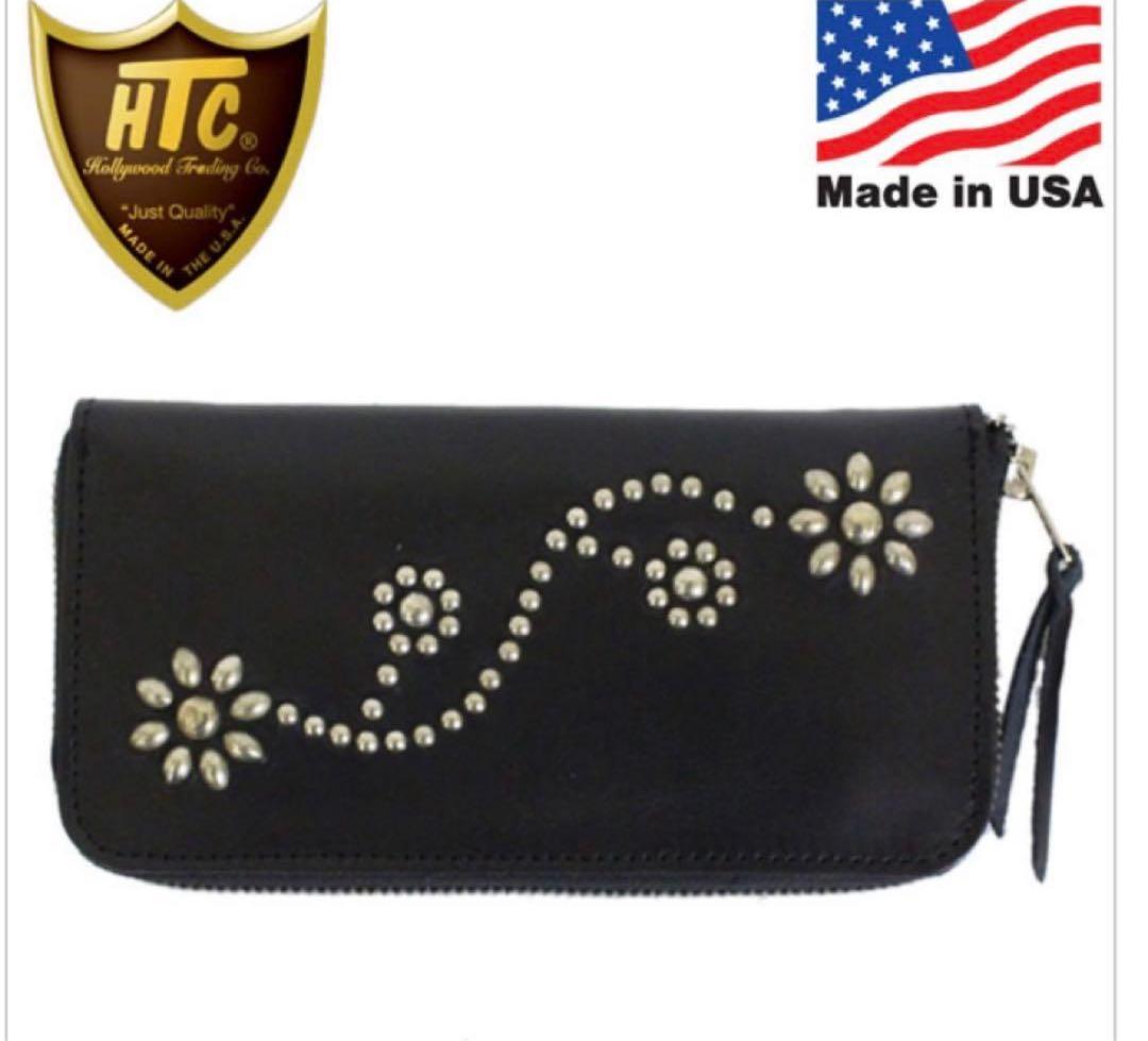 HTC エイチティーシー スタッズ ラウンドファスナー レザー長財布 24 HTC エイチティーシー スタッズ ラウンドファスナー レザー長財布 24