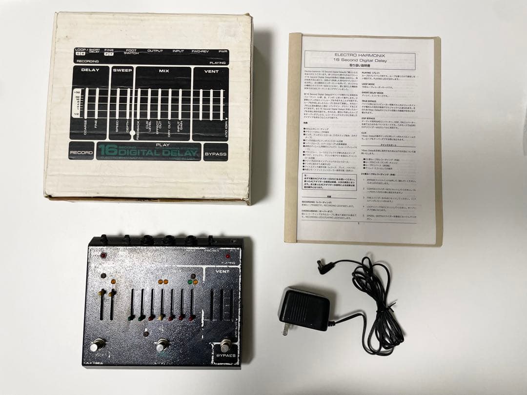 16 Second Digital Delay Reissue /EHX - メルカリ