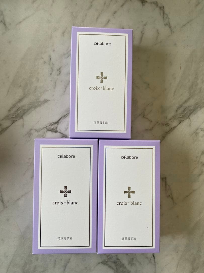 コラボレバイポーラアクアジェル　100ml ✖️3セット