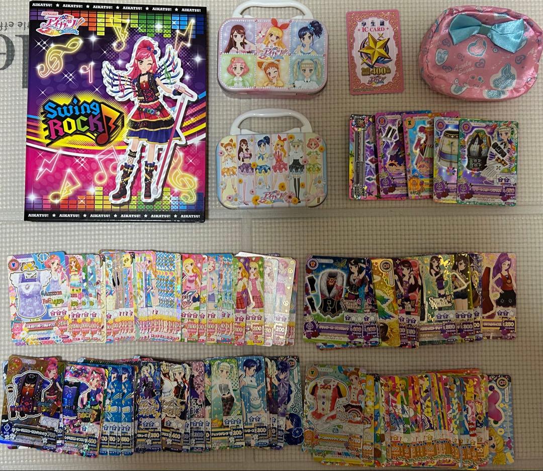 アイカツカード 225枚まとめ売りPRあり