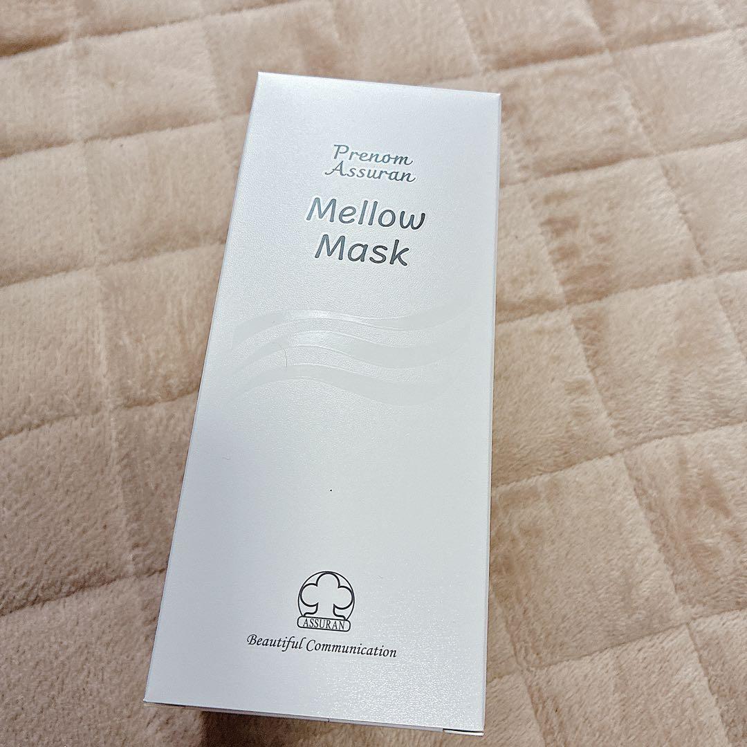 アシュラン　マローマスク　容量アップ280g