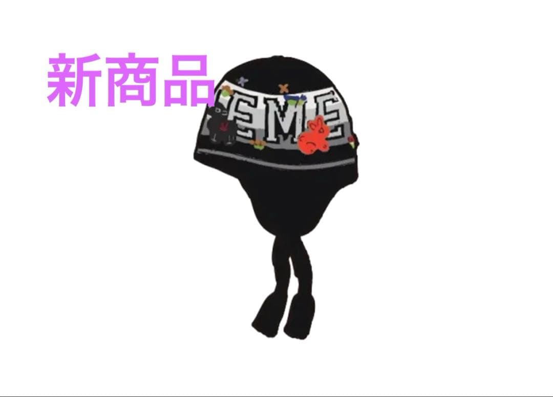 個人装備 Supreme Felt Applique Earflap Beanie