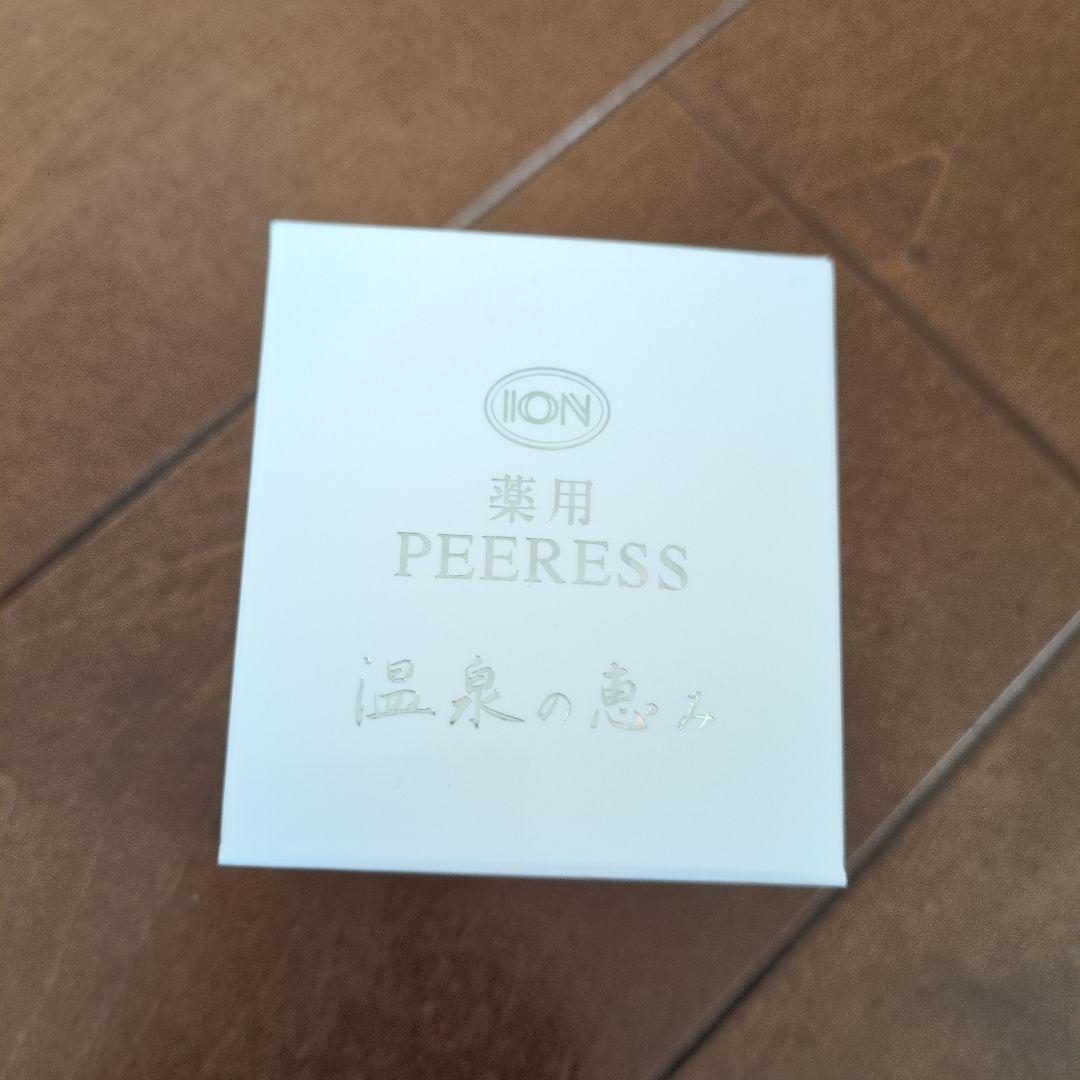 イオン ピアレス スプリーム 40g