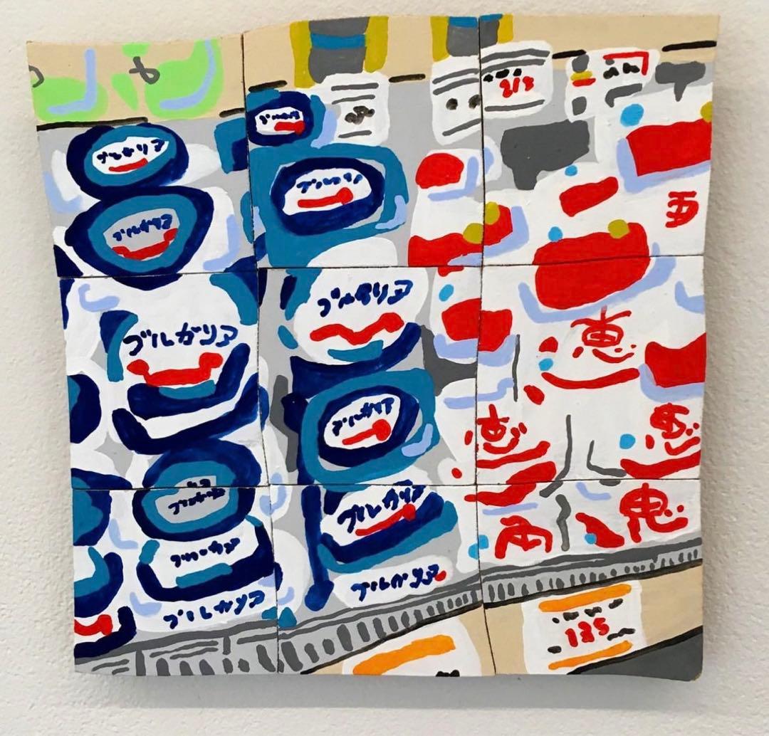 池口友理　Ikeguchu yuri 原画