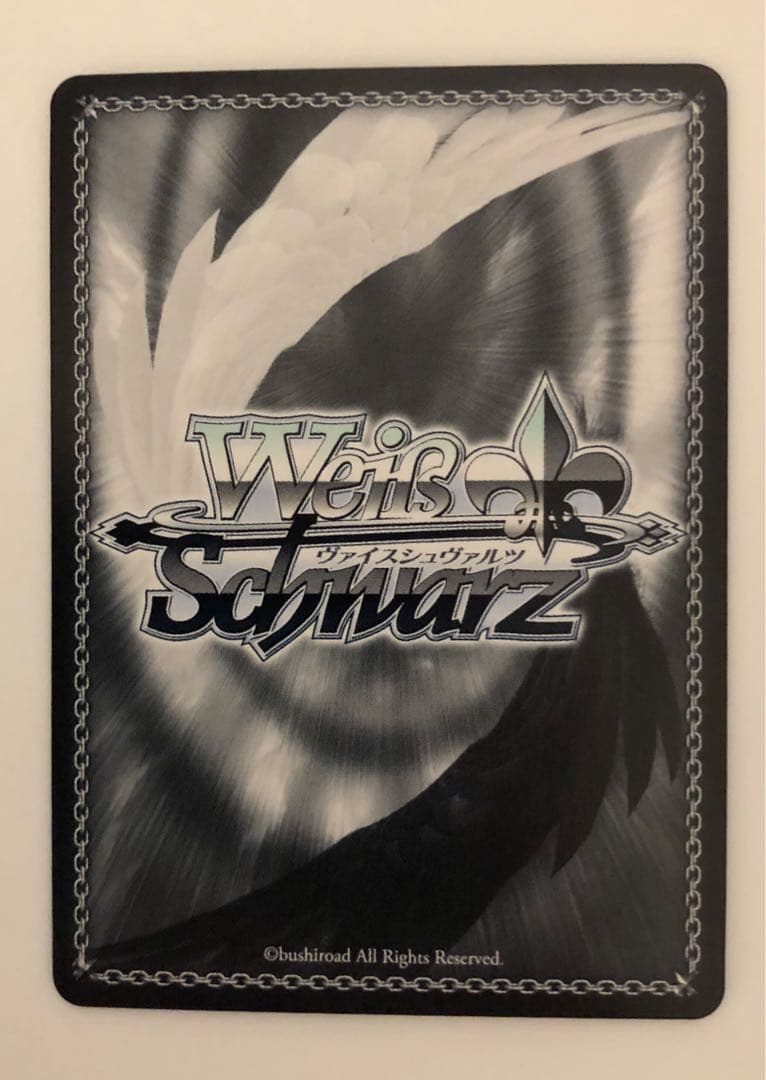 ヴァイス Key all-star SP 危険な二人 ゆり＆沙耶 櫻井浩美