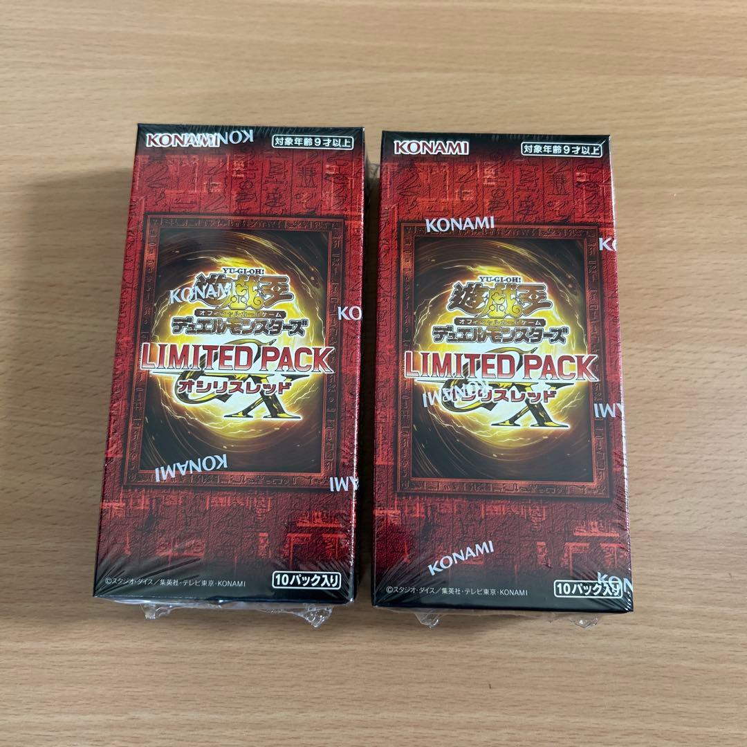遊戯王OCG リミテッドパック オシリスレッド10パック入り2BOX コナミデジタルエンタテインメント 【1BOX】遊戯王OCG LIMITED PACK GX