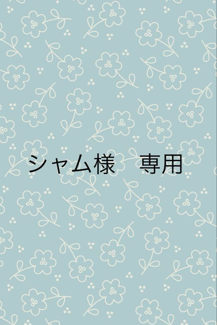 オージュア　インメトリィ　シャンプー＆トリートメント　　1Lサイズ