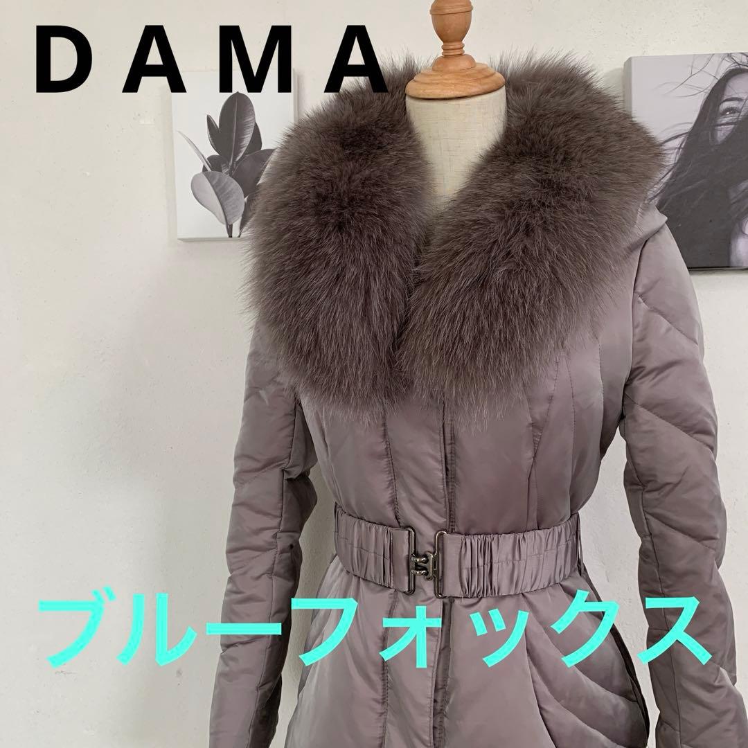 ダーマコレクション ブルーフォックスファー レディースロングダウン