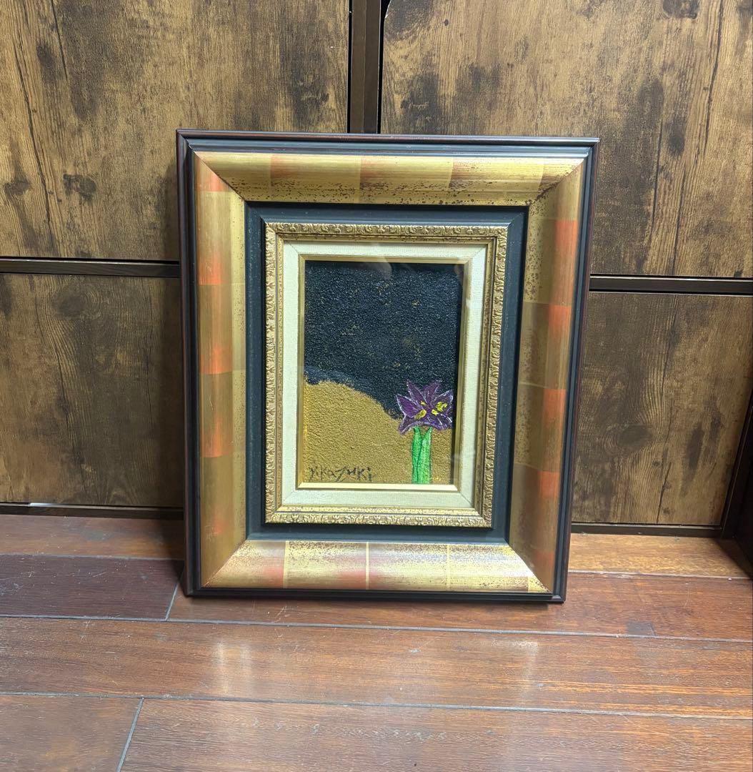 香月泰男 油彩画 手描き 作者サイン 貴重