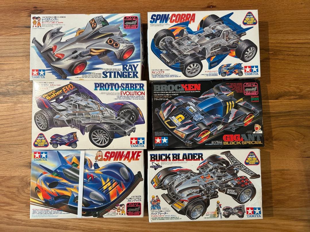 当時物　ミニ四駆　未組み立て6台➕1台セット