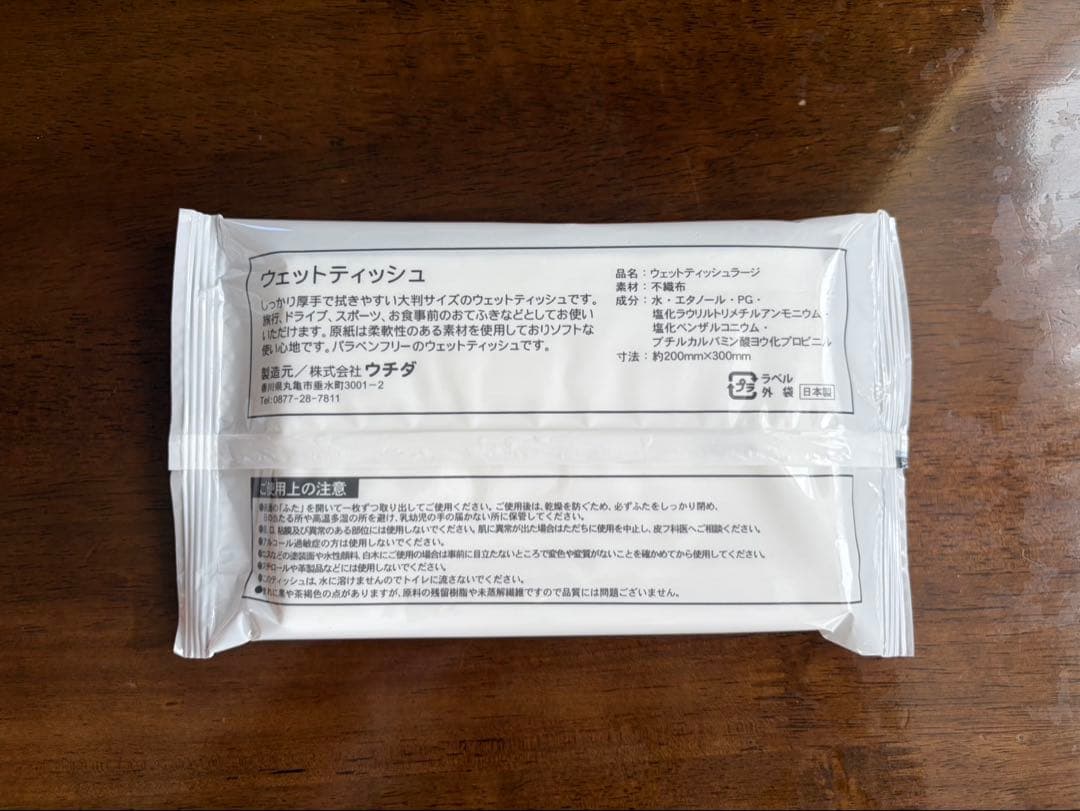 K*様 ドラゴンボール 40周年記念グッズセット - メルカリ