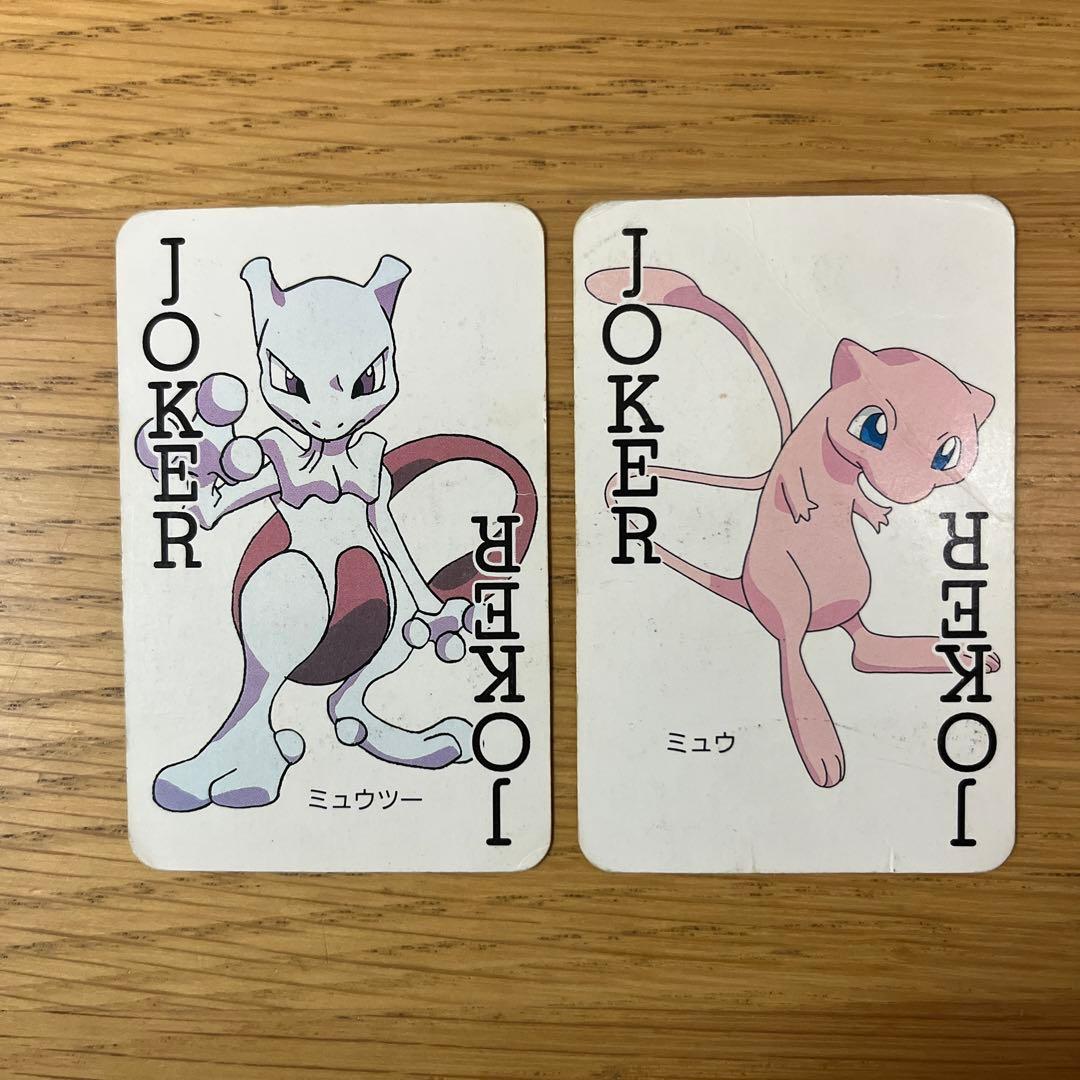 激レア！ポケットモンスター151ぴきポケモン 大集合トランプ - メルカリ