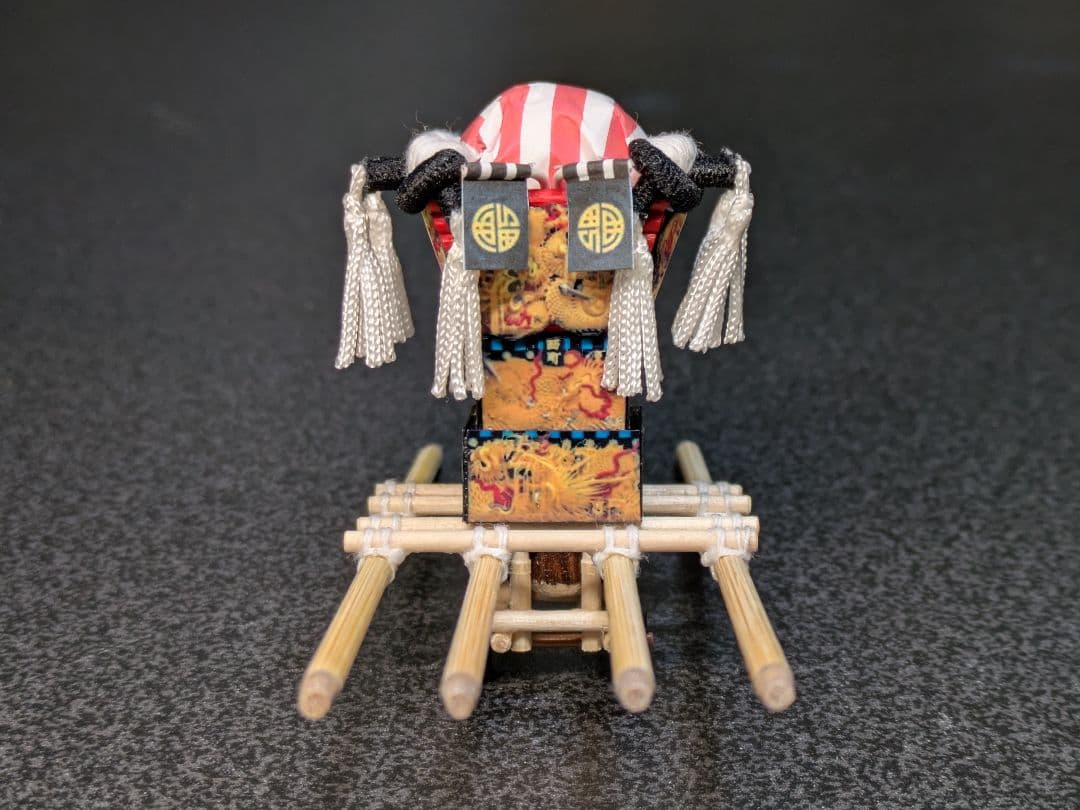 まさあき様専用 □オーダーメイド完成品□ 西町太鼓台 - メルカリ