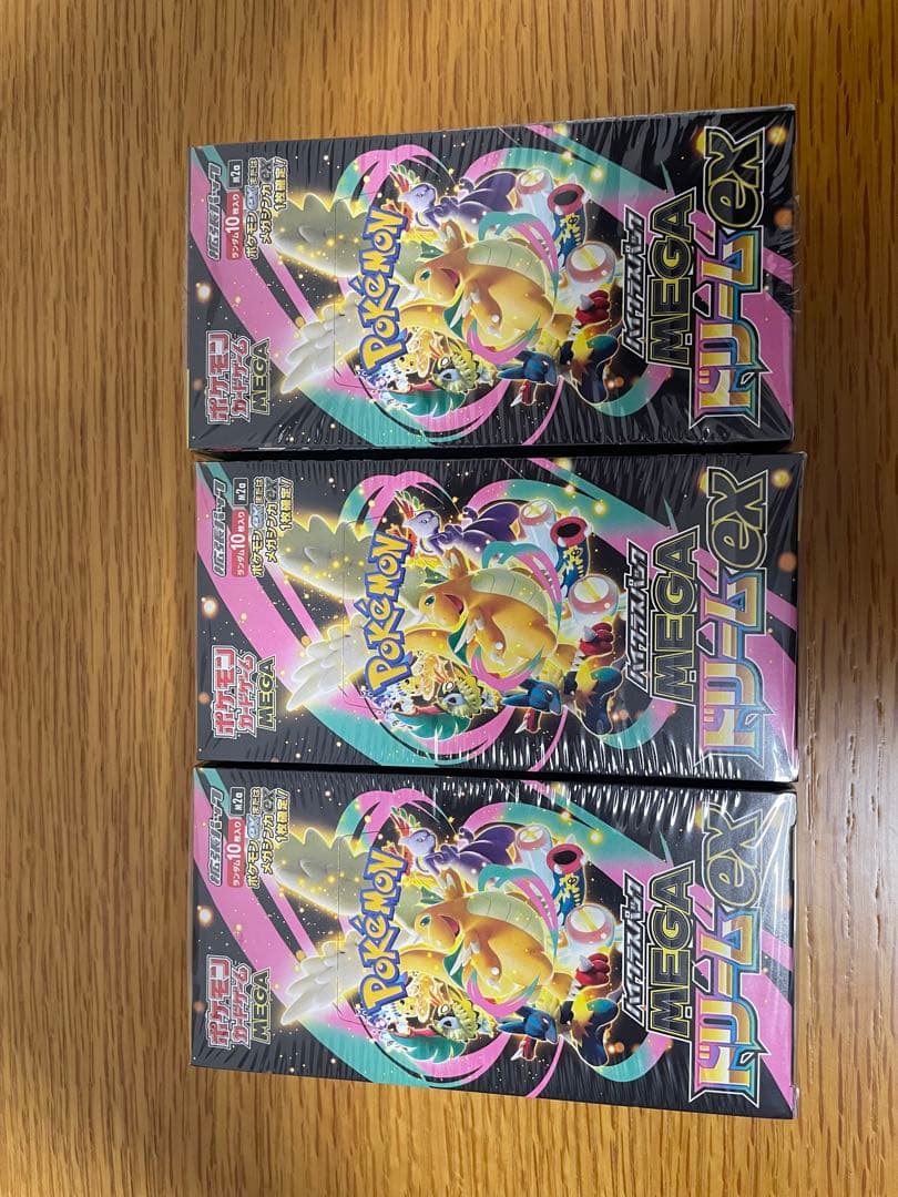 ポケカ　ポケモンカードゲーム MEGAドリームex シュリンク付き3箱 ポケモンカードゲーム MEGA ドリームex シュリンク付き 3ボックス