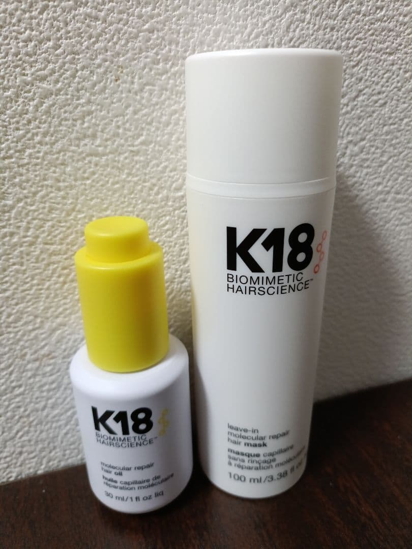K18 leave-in molecularセット