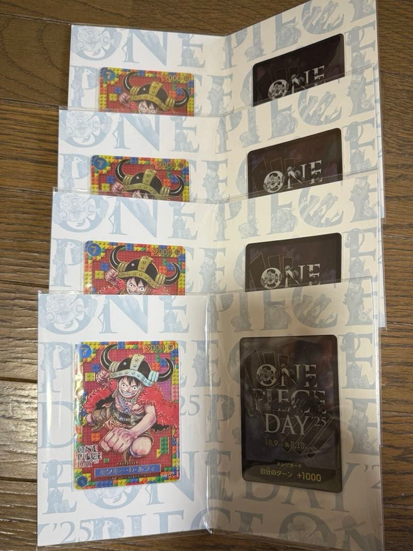 プレミアムカードコレクション ONE PIECE DAY'25 4 セット プレミアムカードコレクション-ONE PIECE DAY'25- − PRODUCTS｜ONE