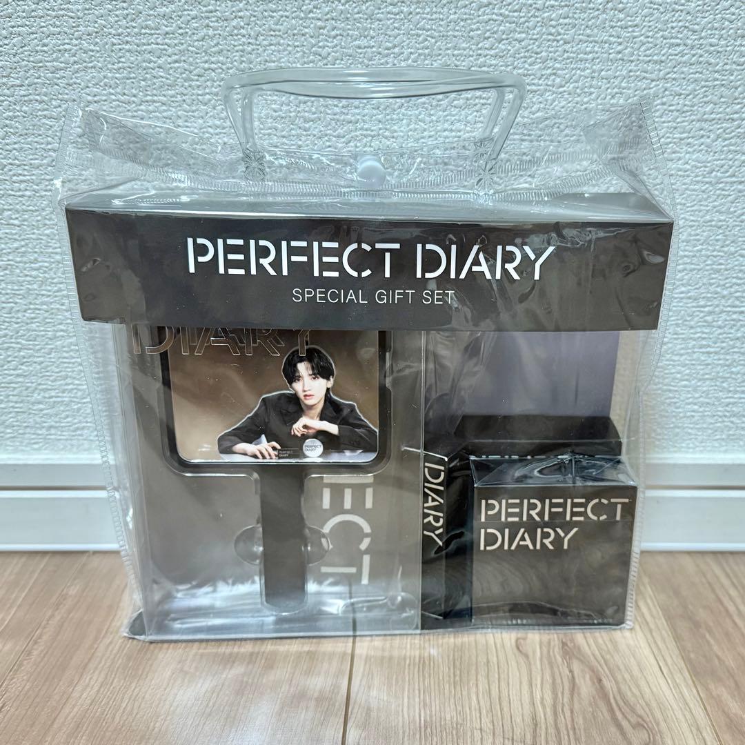 PERFECT DIARY 道枝駿佑 スペシャルギフトセット