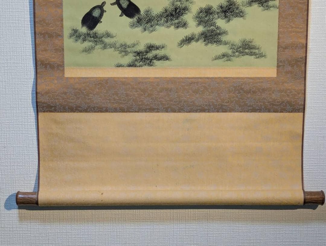 真作】掛軸 蓬莱二仙 吉祥画 松竹梅鶴亀 長寿福徳を祈る吉祥掛物 U74