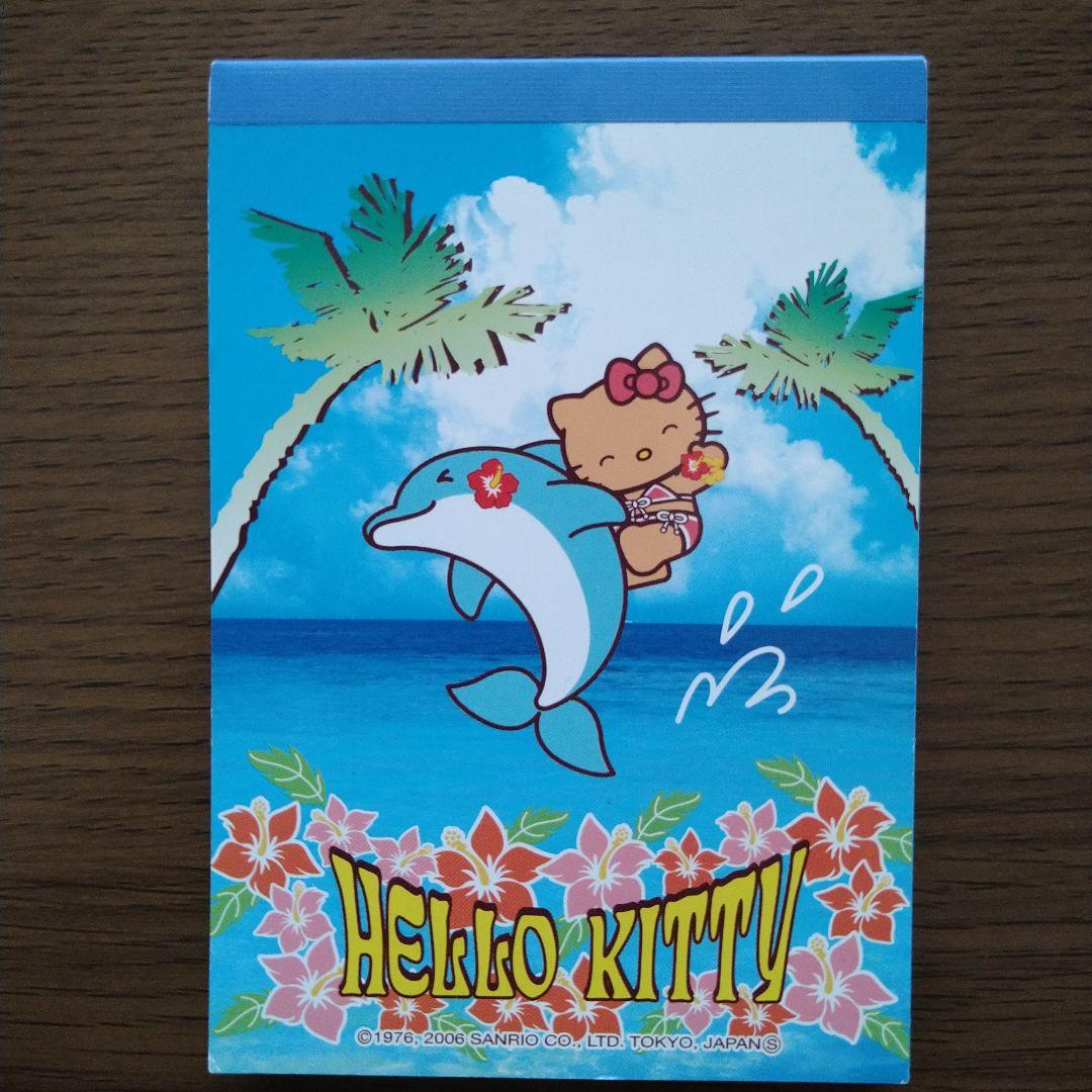 ハローキティ メモ帳 日焼けキティ イルカと日焼けキティ - メルカリ