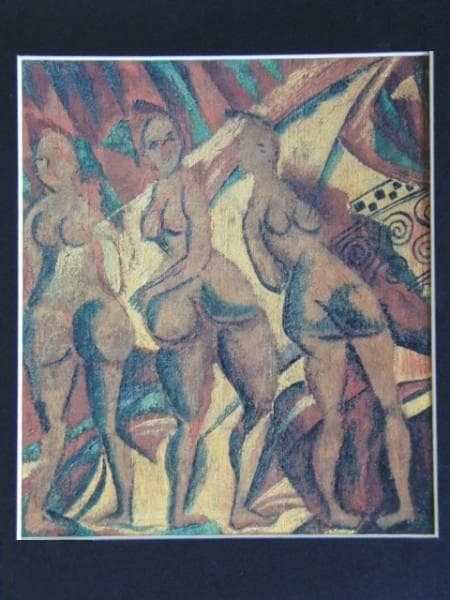 ダヴィト・ダヴィドヴィチ・ブルリューク、【ジプシーの女】、希少な額装用画集より