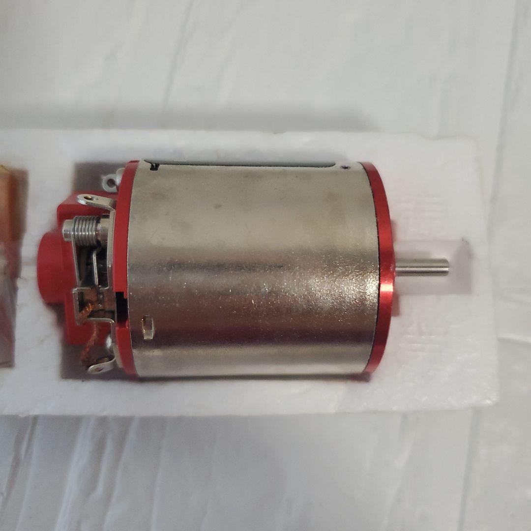 KYOSHO LE MANS 240S レーシングモーター 当時物 - メルカリ