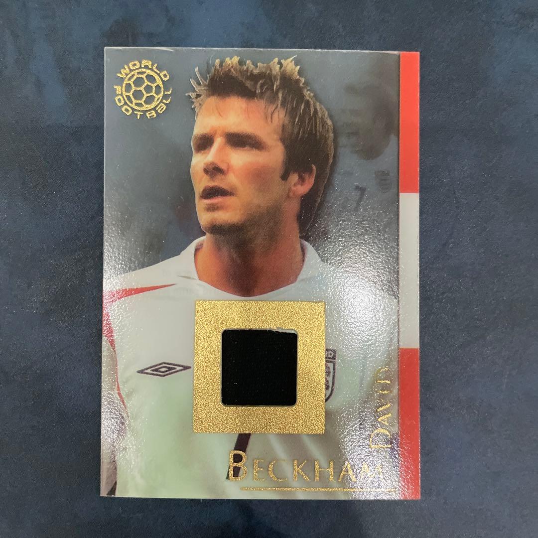 デビットベッカム　シリアルジャージカード