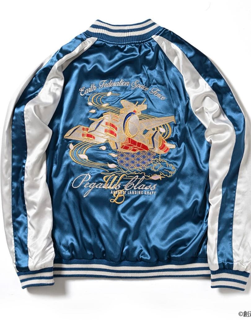 STRICT-G『機動戦士ガンダム』スカジャン ホワイトベースモデル