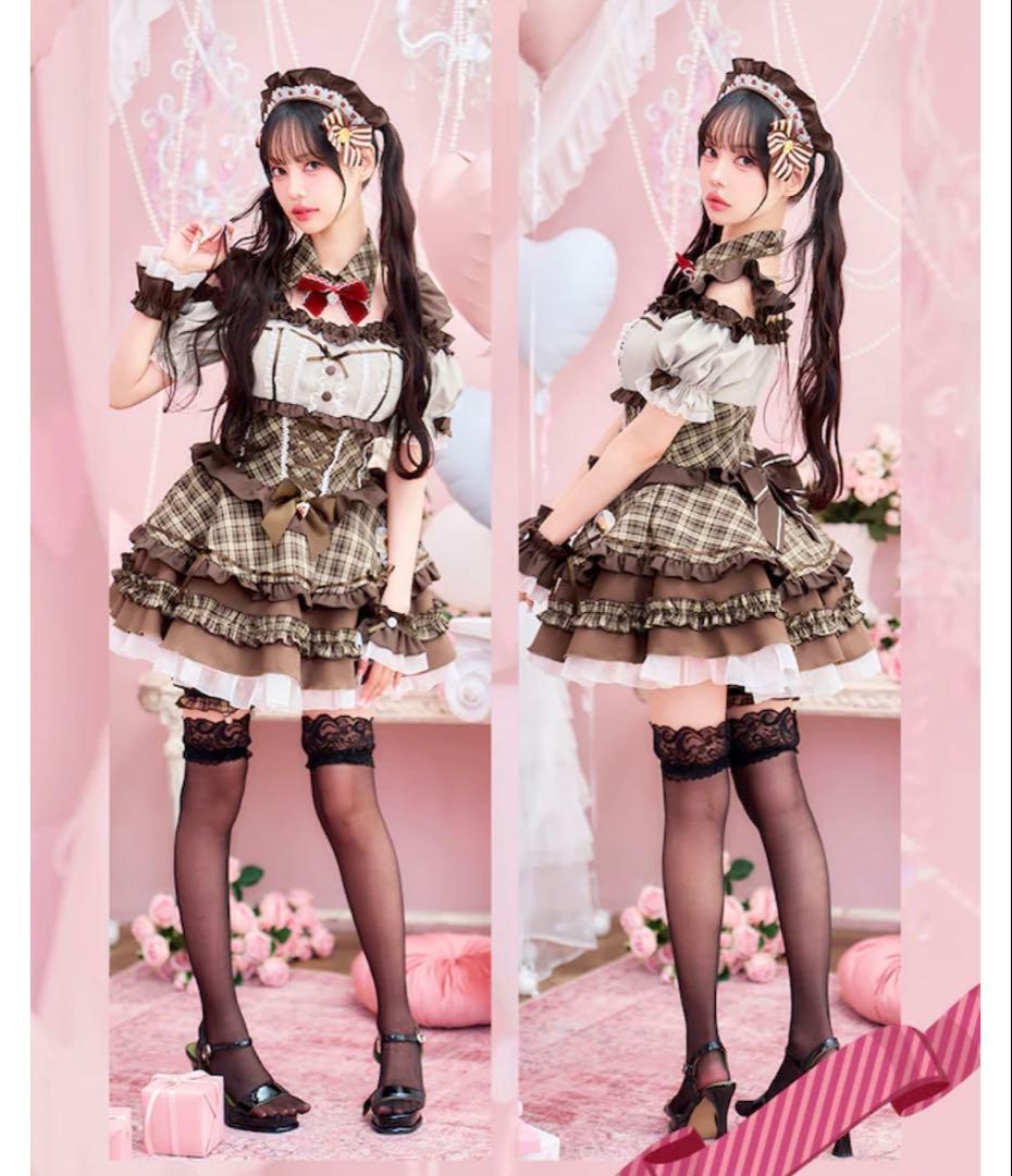 ショコラモカミルフィーメイドマリームーン - メルカリ